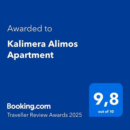 Kalimera Alimos Apartment Aten Exteriör bild